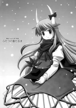 (C69) [Haniwa no Demise (Haniwa)] Futatsu no Yukidaruma | Two Snowmen (Touhou Project) [Spanish] {Doragon no Tensei}