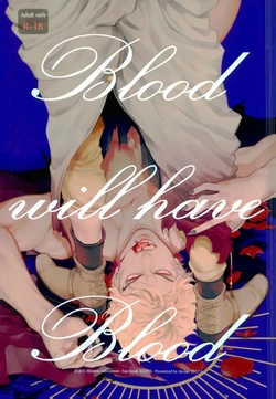 [tkciao (Takashi)] Blood will have blood (Jojo's Bizarre Adventure) [Korean]