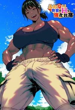 Treinamento Erótico em Sala de Aula Futanari