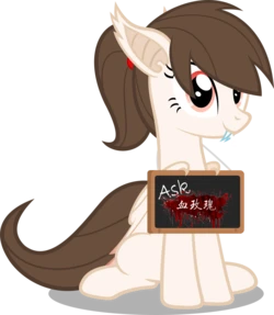 ［zacatron94］ASK Rose Petal 血玫瑰