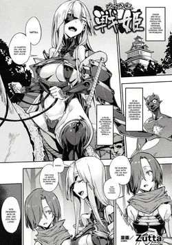 [Zutta] Onna Joushu Senki｜Princesa de la Guerra (Haiboku Otome Ecstasy SP10) [Spanish] [World Hentai Scalation]