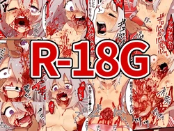 [R-18G] Torture, Torture, and Torture (Sasishemaru)