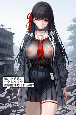 [咕哒guda]千咲野外被捕获 完整版 [AI Generated]