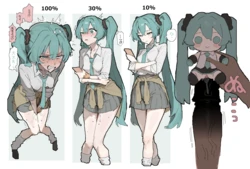 [Fanbox | X(Twitter)] いーさん (@ethan00283 | 67979448)