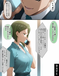 [SubscribeStar] Kagura Collection 2025.12 [95514474] [AI Generated]