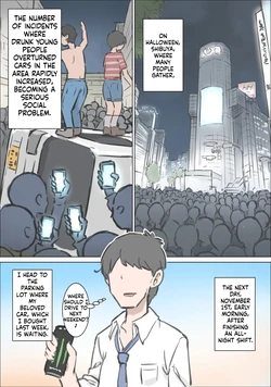 [Kawasu Shuppan] Shibuya de Shikai ni Hairu Onnanoko Jikan Teishi de Mechakucha ni Shimashita [English]