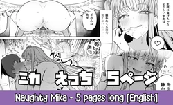 [Putama] Mika Ecchi | Naughty Mika (Blue Archive) [English] [TheWhiteLine]