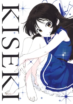 (C106) [Yudan Shumai (Various)] KISEKI (THE IDOLM@STER CINDERELLA GIRLS)