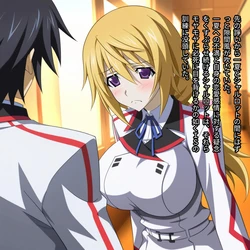 [Pixiv] 北城希 (115364386) - Hachiman × Charl [AI Generated]