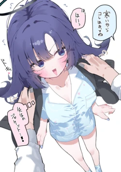 [Pixiv] もみ子 (2) (17625607)