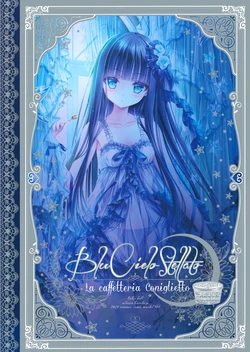(C104) [Tinker Bell(Tinkle)] BluCieloStellato -La caffetteria Coniglietto-