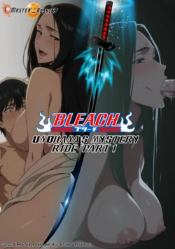 Bleach Unohana's Mystery Ride Part 1 [AI Generated]