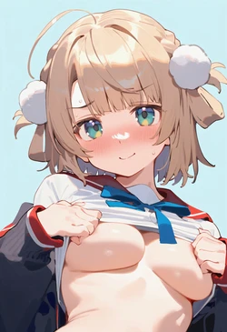 [Hedera (Gb_5)] Shigure Ui [AI Generated]