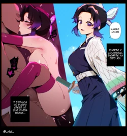 [Niui] Shinobu Kocho 2 (Kimetsu no Yaiba) [Español]