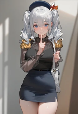 [Hedera (Gb_5)] Kashima [AI Generated]