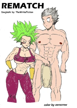 TheWriteFiction] Rematch - Gohan x Kefla (Dragon Ball Super) (colorized )