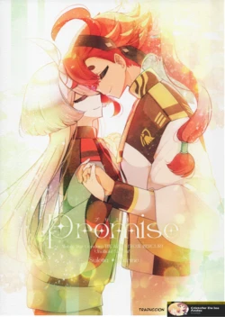 (C106) [Alkaloid (Izumiya Otoha)] Promise (Mobile Suit Gundam: The Witch from Mercury) [Spanish](CristoferDeLosAndes)