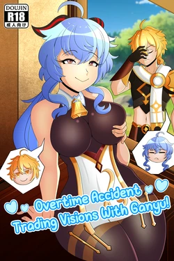 [Kawaii Tsun'aho (SenpaiLove)] Trading visions with Ganyu! [English]