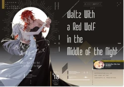 [Sleeper (Nekomura)] Akai Ookami to Mayonaka no Dance - Waltz With a Red Wolf in the Middle of the Night (Mobile Suit Gundam: The Witch from Mercury) [Digital](Spanish)(CristoferDeLosAndes)