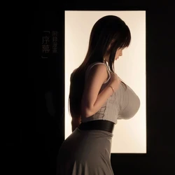 Collections 20260119 [AI Generated]