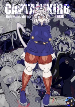 [CaptainKirb] Neferpitou Defeated (HxH)