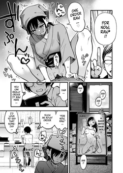 [Doji Ro] "Toriaezu Nama de!" girl's side | For Now, Raw! - Girl's Side  [English] [CopyOf]