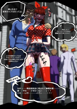 [Pixiv | Twitter] ゼツレッド (2587756 | @zetu_purpur)