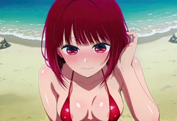 [Vanitas AI] Arima Kana 10 [AI Generated]