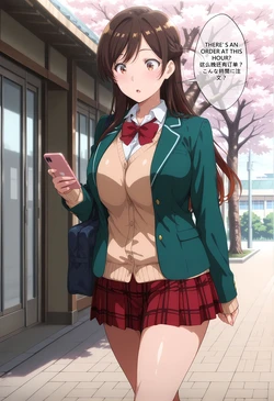 [EroMomo] 一ノ瀬ちづる 水原千鶴 Chizuru Mizuhara 中英日 [AI Generated]