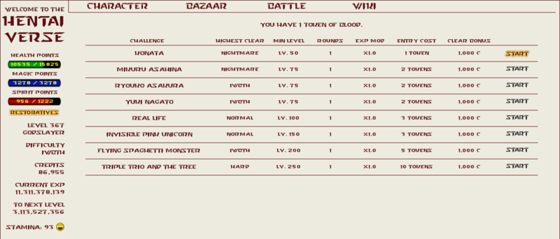 File:Ring of Blood.png